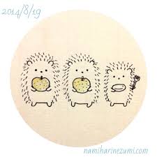 Pin By Danita Mcdonald On Ezhik Hedgehog Illustration Hedgehog Drawing Hedgehog Pet