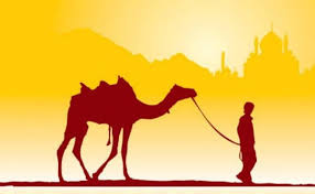 Di ponsel atau tablet android anda, buka google app. Manusia Seperti Unta Sebanyak Seratus