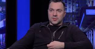 Фильмография, фото, интересные факты из жизни и многое другое на кинопоиске. Zelenskomu Konec Arestovich Rasskazal O Posledstviyah Otstavki Goncharuka Politeka