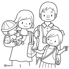 Solemos ver imágenes de de familias felices por todos los medios. 15 De Mayo Dia De La Familia Para Colorear Colorear Imagenes