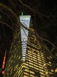 American multinational banking and financial services corporation. Bank Of America Tower Data Photos Plans Wikiarquitectura