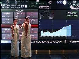 Check spelling or type a new query. Ø³ÙˆÙ‚ Ø§Ù„Ø£Ø³Ù‡Ù… Ø§Ù„Ø³Ø¹ÙˆØ¯ÙŠ ÙŠØ®ØªØªÙ… ØªØ¹Ø§Ù…Ù„Ø§Øª Ø§Ù„ÙŠÙˆÙ… Ø§Ù„Ø§Ø«Ù†ÙŠÙ† Ø¨Ø§Ø±ØªÙØ§Ø¹ Ø§Ù„Ù…Ø¤Ø´Ø± Ø§Ù„Ø¹Ø§Ù… Ù„Ø³ÙˆÙ‚ ØªØ§Ø³Ù‰ Ø¨ÙˆØ§Ø¨Ø© Ø£Ø®Ø¨Ø§Ø± Ø§Ù„ÙŠÙˆÙ… Ø§Ù„Ø¥Ù„ÙƒØªØ±ÙˆÙ†ÙŠØ©