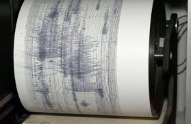 Jun 13, 2021 · σεισμοσ τωρα ηρακλειο κρητησ; Seismos
