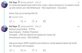 Cara mudah permohonan pengeluaran kwsp bagi pembayaran pinjaman ptptn melalui kwsp online. Guna Kwsp Bayar Ptptn