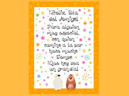 Cuando estés ensayando para el coro, te pido que cierres la puerta. Tarjetas De Dia Del Amigo Postales Para El Dia Del Amigo