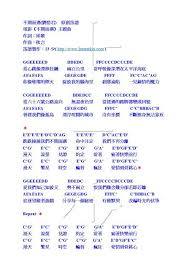 pin on freeman leung
