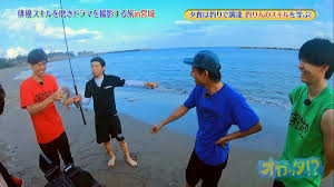 オガッタ on twitter 七ヶ浜 真鯛 舞台俳優