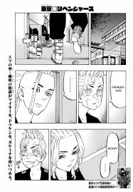 Untuk koleksi komik seru lainnya di komikindo ada di menu daftar komik. Tokyo Manji Revengers Chapter 150 Read Tokyo Manji Revengers Chapter 150 Online Mangarock Online