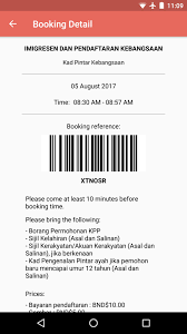 They have no birth certificates. Queup For Android Apk Download