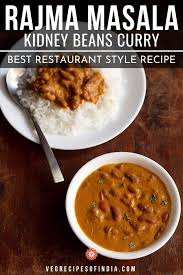 Rajma Recipe In 2020 Rajma Recipe Veg Recipes Veg Recipes Of India