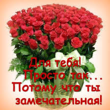 https://encrypted-tbn0.gstatic.com/images?q=tbn:ANd9GcSrbq9QLv6p0n2oevF7H0bjaaNsIrdNIYPJxaRuDfr7dw9foXi6nA