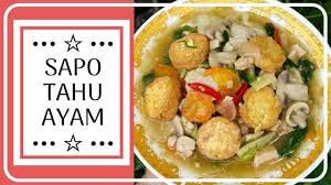 It is compatible with all android devices (required temukan 230+ aneka resep sapo tahu terbaik dengan berbagai variasi mulai dari sapo tahu seafood rumahan, resep sapo tahu ayam jamur. Cara Membuat Sapo Tahu Ayam Resep Sapo Tahu Ayam Youtube