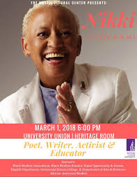 Gwendolyn Brooks Cultural Center