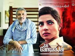 Reliance Big Entertainment Pvt Ltd Phantom Claims Ownership Of Gangaajal Prakash Jha Changes His Film Title To Jai Gangaajal Hindi Movie News Times Of India Big screen entertainment group (stock: jai gangaajal