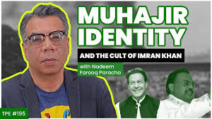 ThePakistanExperience