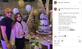 Скачать бесплатно mp3 مشاعل الشحي تستقبل زوجها احمد خميس في المطار برومانسيه وإحضان امام الجميع. Ø²ÙˆØ¬ Ù…Ø´Ø§Ø¹Ù„ Ø§Ù„Ø´Ø­ÙŠ Ù‡ÙŠ Ù„ÙŠØ³Øª Ø­Ø¨ÙŠ Ø§Ù„Ø£ÙˆÙ„ Ø§Ù„Ø¨ÙˆØ§Ø¨Ø©