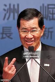 23 Photos & High Res Pictures