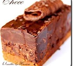 Trianon Speculoos Le Gateau D Anniversaire De Philippe Cette Annee Un Delice Recettes Sucrees Recette Dessert Recette Chocolat