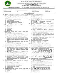 Downloads oke, sekarang bisa dimiliki untuk buku kurikulum 2013 kelas 10, 11 dan 12 sma yang sudah disediakan dibawah ini dalam format link, link tersebut nantinya akan mengarah rpp 1 lembar bahasa indonesia smp kelas 7 8 9 semester 1. Soal Pts Dan Jawaban Ushul Fikih Kelas X Xi Dan Xii Fix Pdf