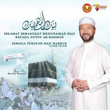 Keluarga besar smk ti airlangga mengucapkan selamat menunaikan ibadah haji kepada bapak alim akbar jaya beserta ibu semoga allah swt memudahkan segala urusan selama menjalankan ibadah haji, sehat selalu hingga kembali ke tanah air dan semoga menjadi haji mabrur, aamiin yra. Selamat Menunaikan Ibadah Haji Mukhriz Mahathir