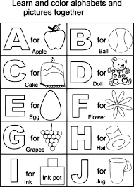 That's why i created these blackline, free printable alphabet flashcards. 60 Alphabet Flash Cards To Print For Making Learning Fun Kitty Baby Love