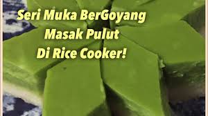 Resepi kuih pulut sekaya tok haji serban kena cuba. Seri Muka Ber Goyang Dan Masak Pulut Di Rice Cooker Mudahnya Youtube