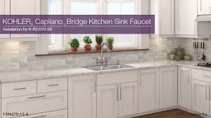 capilano bridge kitchen sink faucet