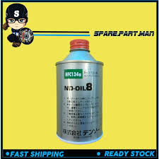 Jika beberapa ketika atau selepas beberapa hari fius terputus lagi kemungkinan masalah wiring macam proton wira ni. Cheapest Compressor Oil R134a For Car Aircond Product Of Japan Nd 8 Oil Shopee Malaysia