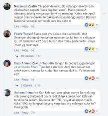 Direct lending is an online personal lending platform, enabling borrowers to find, apply and receive financing that best suits them in a safe and affordable manner. Duit Kami Bila Nak Bayar Soal Netizens Pada Yb Pkr Ameno World