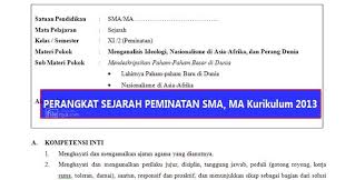 Untuk mempermudah dalam mempelajari materi sejarah semester 1 kelas xii ips maka silahkan download materi yang sudah kami siap. Rpp Sejarah Sma Ma Peminatan Kurikulum 2013 Kelas Xi 11 Terbaru Filenya