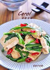 韭菜炒豆腐 carol 自在生活 chinese cooking cooking recipes meatless meals