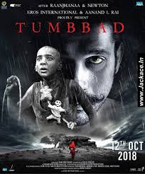 Tumbbad Box Office Budget Hit Or Flop Predictions Posters Cast Release Story Wiki Jan 15, 2017, 01:21 ist. tumbbad box office budget hit or