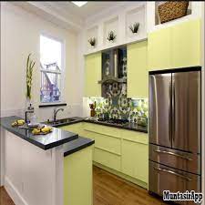 Once done, you can individually design the kitchen objects, which include the countertops, flooring, backsplashes, and hardware. Download Small Kitchen Ideas On Pc Mac With Appkiwi Apk Downloader