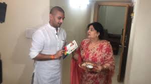 If i can bear the shock of my. Ndtv On Twitter Patna Ljp Chief Chirag Paswan Sought Blessings Of His Mother Before Leaving For Ljp Office For The Release Of Party S Manifesto For The Upcoming Biharelections Https T Co Koltop1wv6