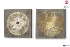 تابلوهات مودرن ذهبي سفير ارت للديكور Canvas Wall Art Gold Canvas Wall Canvas