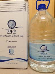 1,157 likes · 50 talking about this. Khasiat Dan Kelebihan Air Zam Zam Infor Dakwah