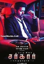 Some free lyrics sites are online hubs for communities that love to share anything related to music, including sheet music, tablature, concert schedules and. Music Download Free Mp3 Songs Tamil Musload