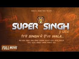 Download Super Singh Hindi Movie 3gp Mp4 Codedwap 2017 punjabi movie super singh 2017 is available to download from our bollywood / punjabi movies section. download super singh hindi movie 3gp