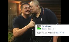 เฉลิม อยู่บำรุง ทำหน้าที่รักษาการเป็นผู้นำฝ่ายค้านในสภาผู้แทนราษฎรไทย ตั้งแต่วันที่ 12 มกราคม พ.ศ. à¸–à¸²à¸¡ à¹„à¸œ à¸§ à¸™à¸žà¸­à¸¢à¸— à¸£ à¸ˆ à¸ à¸§ à¸™à¹€à¸‰à¸¥ à¸¡ à¹„à¸«à¸¡