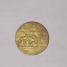 Old Coins - Old Indian Coins Latest ...