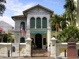 Hotel di george town yang dekat muzium negeri pulau pinang. Penang Islamic Museum Wikipedia