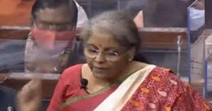 Budget 2021 will be announced on 1st february 2021 addressed by fm nirmala sitharaman. Szuh9g0iy Fcm