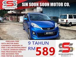 You are currently browsing the archives for the kereta sambung bayar category. Jual Kereta Perodua Alza 2016 Se 1 5 Di Perak Automatik Mpv Blue Untuk Rm 43 800 7459085 Carlist My