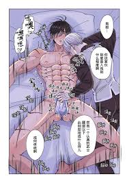 Kyo Hoshitani 星谷京Jiāng Hù Shídài Tiānxià Wúdí de Làngrén Chuānyuè Dào  Xiàndài de Gēwǔ Jìtīng Bèi Dānghóng de Niú Láng Yōng Rù Huái Zhōng  江户时代天下无敌的浪人穿越到现代的歌舞伎町被当红的牛郎拥入怀中