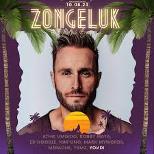 What a perfect friday night i had @club_atelier_amsterdam during Club Night  hosting the Lila with Wolvenroedel. What a vibe! Thanks all for coming!  Thanks to @michelle_coenen for the awesome opening and @djednoodle