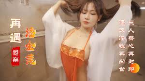 Ellie Ailili 湿润小穴- 白浆四溢的诱惑