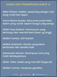 Oleh karena itu, jangan berikan nama balidah yang artinya bodoh dalam bahasa arab. Maksud Nama Anak Lelaki Nama Anak Lelaki Huruf F Nama Indah Dalam Islam Aliff Co 125 Nama Anak Perempuan Kristen Cantik Dan Penuh Makna Ikk Opts