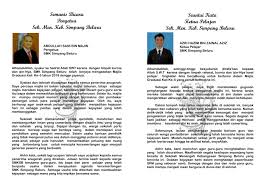 Kita semua hidup didunia ini pastinya memiliki tujuan hidup. Kata Kata Motivasi Untuk Pelajar Spm