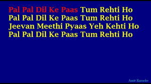 Pal Pal Dil Ke Paas Kishore Kumar Hindi Full Karaoke With Lyrics Youtube