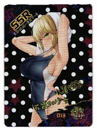 Swimsuit Girl SSR SSR-013 EXV 02 Booster Goddess Story Anime Card | eBay
